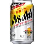 Asahi Super Dry Raw Mug 340ml