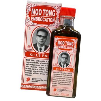 Moo Tong Liniment 60ml
