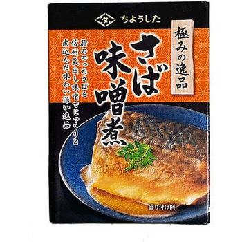 Choshita Saba Misoni Canned 100g