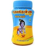 Udhaya Krishna Agmark Ghee 100ml