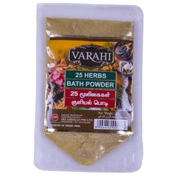 Varahi 25 Herbs Bath Powder 20g