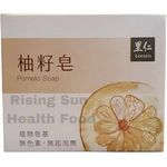 Leezen Pomelo Soap Beauty Bar 100g