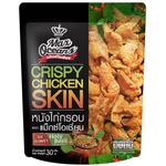 Max Oceans Crispy Chicken Skin, Thai Stir-fried Minced Pork with Fragrant Leaves 30g