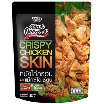 Max Oceans Crispy Chicken Skin, Thai Stir-fried Minced Pork with Fragrant Leaves 30g