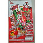 Kabuki Grilled Paprika 3g