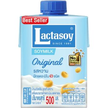 Lactasoy Soymilk Original 500ml