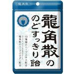 Ryukakusan Candy for Throat 88g