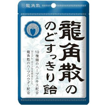 Ryukakusan Candy for Throat 88g