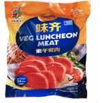 Mr Vege Vegetarian Luncheon Meat Vegan