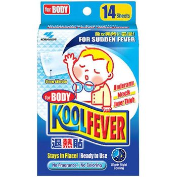 Koolfever for Body 14 Sheets