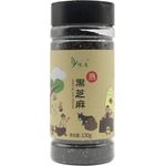 Yes Natural Fried Black Sesame