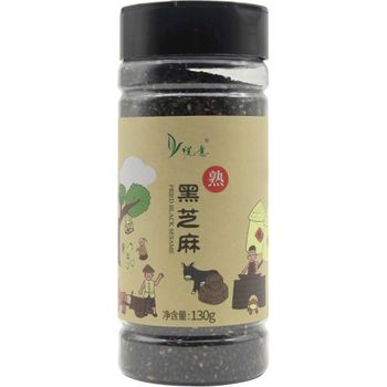 Yes Natural Fried Black Sesame