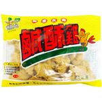 Fu Kang Salted Crispy Chicken