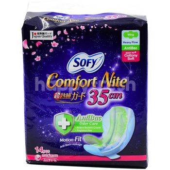 Sofy Comfort Nite 14 Pieces