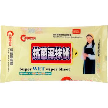 Cfresh Wet Wiper Sheet