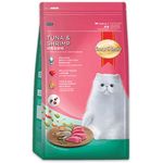 Smart Heart Adult Cat Food Tuna And Shrimp 1.2kg