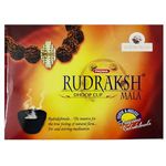 Padma Rudraksh Cup Dhoop 12 Cups