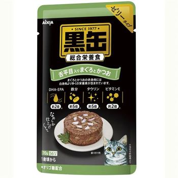 Aixia Kuro Can Pouch Cat Food Tuna And Skipjack with Sole Fish 70g