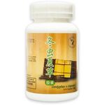 Yi Shi Yuan Cordyplus + Capsules 120's 