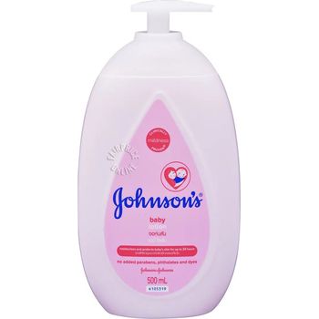 Johnsons Baby Lotion Limited Edition Alder Hey 500ml