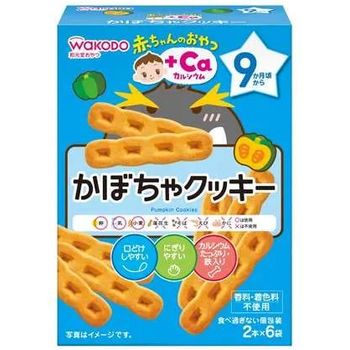 Wakodo Baby Biscuits Pumpkin 81g