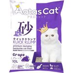 Aatas Cat Premium Clumping Bentonite Cat Litter Kuick Klump Grape 10l