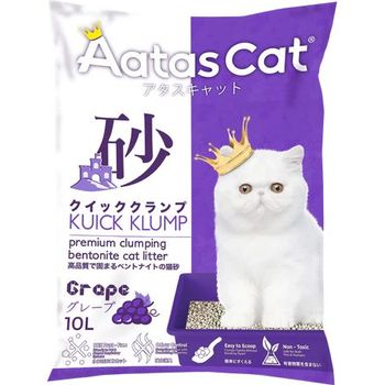 Aatas Cat Premium Clumping Bentonite Cat Litter Kuick Klump Grape 10l