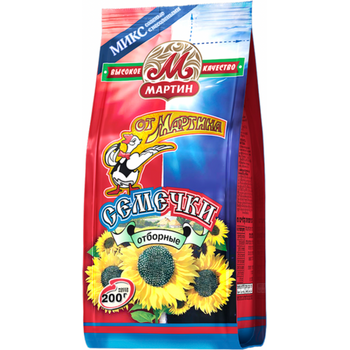Martin Selected Sunflower Seeds Roasted 200g