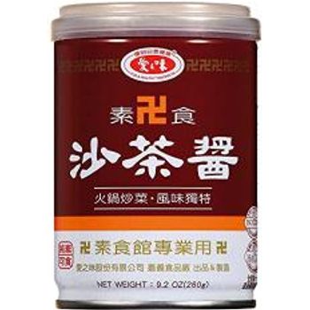 AGV Vegetarian Barbecue Sauce 260g