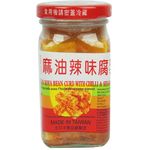 FLS Sichuan Beancurd Spicy 130g