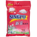 Singpo Detergent Powder 1kg