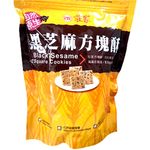 Friendly Black Sesame Square Cookies 130g