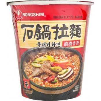 Nongshim Shin Ramyun Bowl 117g Halal