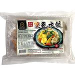 Miao Miao Vegan Dual Colours Dumplings 300g