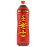 Wang Lao Ji Herbal Tea 1.5l