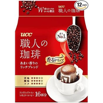 UCC Artisans Coffee Drip Coffee Rich Blend With Aromatic Aroma 2.5kg