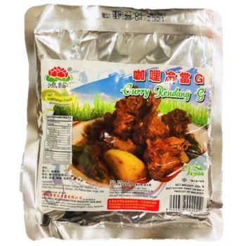 Exclwell Vegetarian Curry Rendang G 250g
