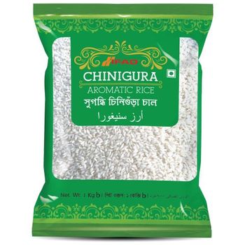 IFAD Chinigura Aromatic Rice 1kg