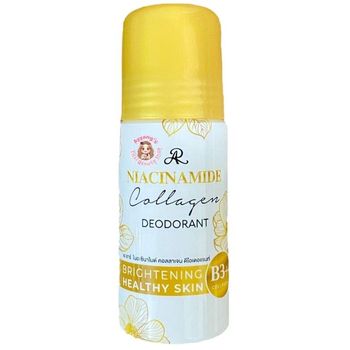 AR Niacinamide Collagen Deodorant Roll On 75ml