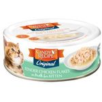 Cindy's Recipe Kitten Can Fresh Chicken Soup 70g