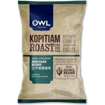 Owl Kopitiam Roast And Ground Coffee Heritage Blend 500g