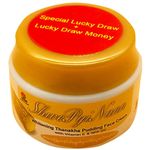 Shwe Pyi Nann Star Flower Thanakha Small