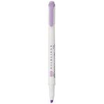 Zebra High Lighter Mild Liner Mild Violet 