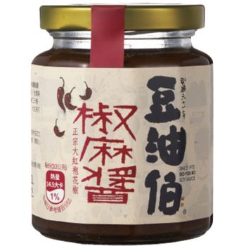 DoYouBo Sichuan Pepper Chili Sauce 260g