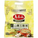 Greenmax Yam Multi Grains Cereal 35g x 16