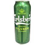 Carlsberg Smooth Draught Long Can 490ml