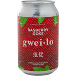 Gwei Lo Basberry Gose Alc 4.2% CAN 330ml