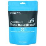 Freeze Dry Australia Raw Kangaroo Liver Natural Treats For Cats And Dogs 100g