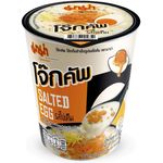 Mama Instant Cup Porridge Salted Egg 45g