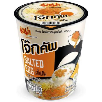 Mama Instant Cup Porridge Salted Egg 45g